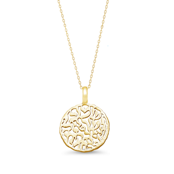 Elegant Shema Pendant With Antique Scalloped Design