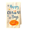 French Terry Waffle Design Hanukkah Dish Towels