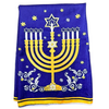 Hanukkah Dish Towels